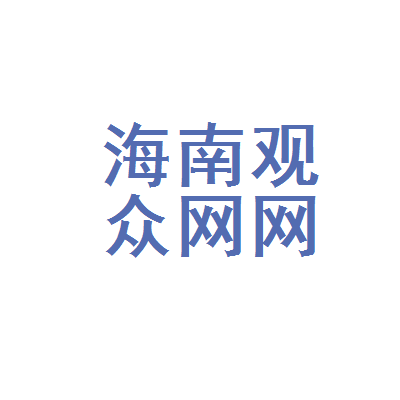北京惠众天下文化传媒