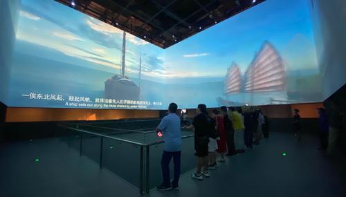 海南省新的社会阶层人士联谊会,天涯社区网络科技股份联合