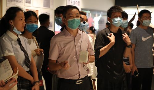 海南科技职业大学招生信息网