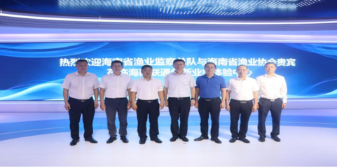 省渔业监察总队和省渔业协会党支部、海南联通产互公司党支部开展党建交流活动